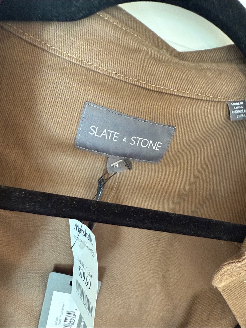 Brown jacket - Picture 2 of 4